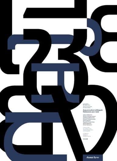 15 Type Only Graphic Design Projects to Inspire | 4OVER4.COM