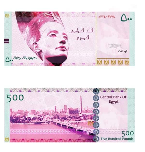 currency redesign