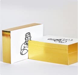Edge Gilded Business Cards